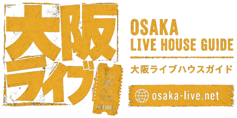 Osaka Live House Guide